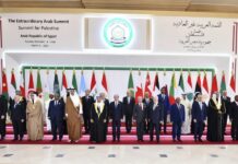 Egypt Proposes $53 Billion Gaza Rebuild Plan