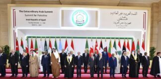 Egypt Proposes $53 Billion Gaza Rebuild Plan