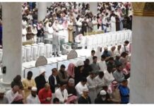 Saudi Arabia Opens Itikaf Registration for Makkah and Medina