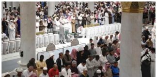 Saudi Arabia Opens Itikaf Registration for Makkah and Medina