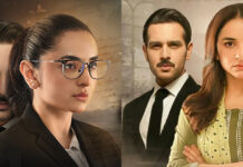 Is Qarz e Jaan Changing the Pakistani TV Industry?