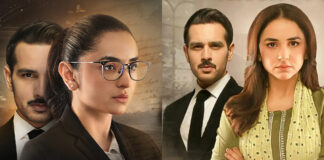 Is Qarz e Jaan Changing the Pakistani TV Industry?