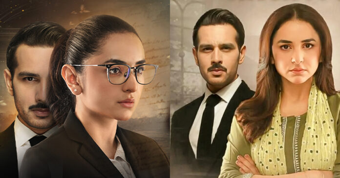Is Qarz e Jaan Changing the Pakistani TV Industry?