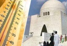 Karachi’s Heatwave to End Tomorrow: PMD
