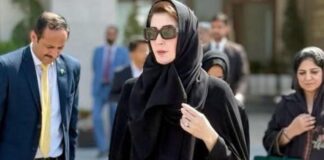 Maryam Nawaz $20,000 Hermes Bag Goes Viral Amid Umrah Trip