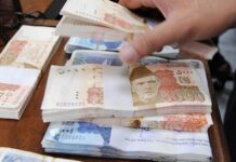 No Fresh Notes Expected from SBP for Upcoming Eid Celebrations​