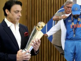 No PCB Official at Trophy Ceremony Despite Pakistan Being Host