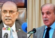 Leaders Condemn Jaffar Express Attack and Praise Security