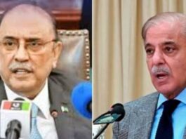 Leaders Condemn Jaffar Express Attack and Praise Security