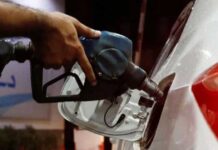 Petrol Prices to Drop by Rs14.16 per Litre from March 16