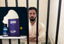Rajab Butt Perfume '295' Under Fire over Peca Laws