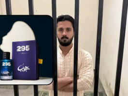 Rajab Butt Perfume '295' Under Fire over Peca Laws