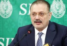 Sindh Government Launches Job Portal for Employment Seekers