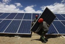 How to Register for Punjab’s Free Solar Panel Scheme