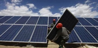 How to Register for Punjab’s Free Solar Panel Scheme