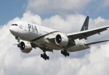 UK Air Safety Committee to Review PIA Ban on March 20