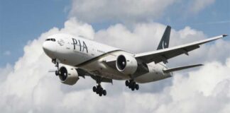 UK Air Safety Committee to Review PIA Ban on March 20