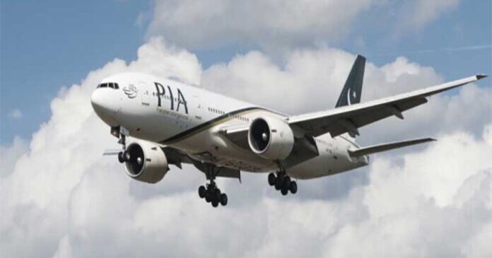 UK Air Safety Committee to Review PIA Ban on March 20