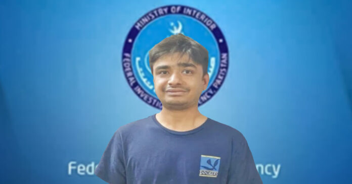 FIA to Probe Crypto Trading Activities of Armughan Qureshi