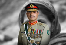 COAS General Asim Munir's Mother Passes Away