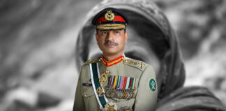 COAS General Asim Munir's Mother Passes Away