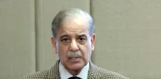 PM Announces Rs 20 Billion Ramadan Relief Package