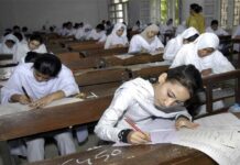 Intermediate Students to Get Grace Marks