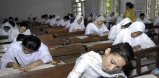 Intermediate Students to Get Grace Marks