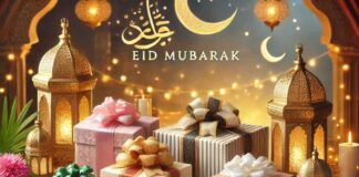 10 Thoughtful Gift Ideas for Eid-ul-Fitr in Pakistan (keyword: eid ul fitr in Pakistan)