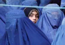 New Generation of Afghan Women are Ditching the ‘Blue Burqa’