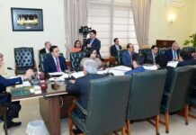 PM Shehbaz Orders Audit of Ramadan Relief Package 2025