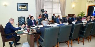 PM Shehbaz Orders Audit of Ramadan Relief Package 2025