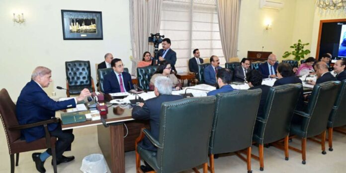 PM Shehbaz Orders Audit of Ramadan Relief Package 2025