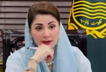 Punjab Residents Praise Maryam Nawaz’s Governance