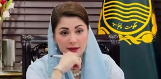 Punjab Residents Praise Maryam Nawaz’s Governance