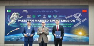 Prime Minister Shehbaz Sharif announced that Pakistan will send its first astronaut to China’s Tiangong space station with China’s help.