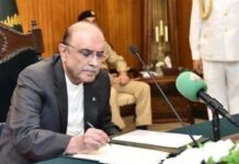 President Grants Remission to Prisoners for Pakistan Day and Eid
