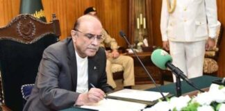 President Grants Remission to Prisoners for Pakistan Day and Eid