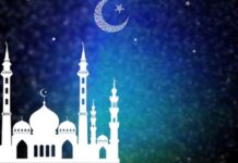 Ramadan 2025: Countries Fasting the Longest and Shortest Hours