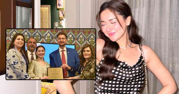 Hania Aamir Honoured at UK Parliament With 'Star of Pakistan' Award
