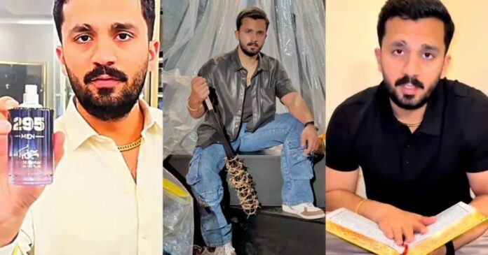 Who is Rajab Butt? A Question Everyone Has Right Now