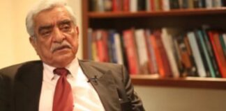 Former Foreign Secretary Najmuddin A. Shaikh Passes Away