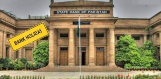 State Bank Announces Bank Holiday Across Country on March 3