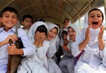 Eid-ul-Fitr Holiday Schedules Announced Across Pakistan