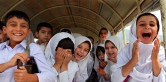 Eid-ul-Fitr Holiday Schedules Announced Across Pakistan