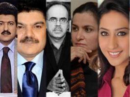 Top 10 Pakistani Talk Shows