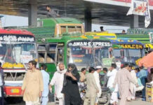 Sindh Cancels Eid Holidays for Transport Department