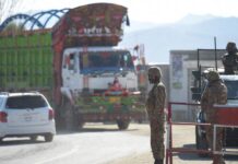 Govt imposes partial curfew in South Waziristan