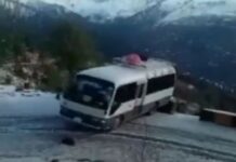 Five Killed as Bus Plunges into Ravine in Azad Kashmir