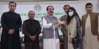 Sindh Government Announces Scholarships for Minority Students